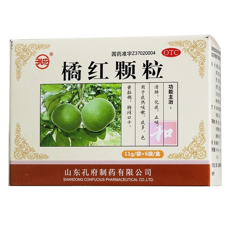 [孔府]橘紅顆粒